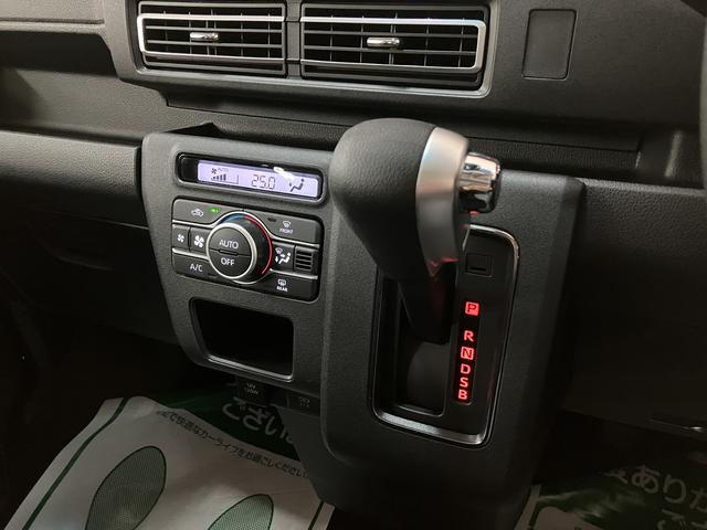 アトレーＲＳ　Ｒ７年式／法規対応済／バックカメラ対応／ＡＣＣオーディオレス　バックカメラ　ターボ車　両側電動スライドドア　キーフリーシステム　プッシュスタート　全車速追従式クルーズコントロール　オートライト　オートハイビーム　ＬＥＤヘッドライト（大阪府）の中古車