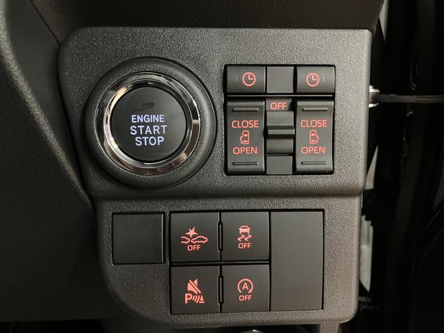 アトレーＲＳ　Ｒ７年式／法規対応済／バックカメラ対応／ＡＣＣオーディオレス　バックカメラ　ターボ車　両側電動スライドドア　キーフリーシステム　プッシュスタート　全車速追従式クルーズコントロール　オートライト　オートハイビーム　ＬＥＤヘッドライト（大阪府）の中古車