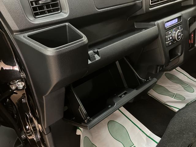 アトレーＲＳ　Ｒ７年式／法規対応済／バックカメラ対応／ＡＣＣオーディオレス　バックカメラ　ターボ車　両側電動スライドドア　キーフリーシステム　プッシュスタート　全車速追従式クルーズコントロール　オートライト　オートハイビーム　ＬＥＤヘッドライト（大阪府）の中古車