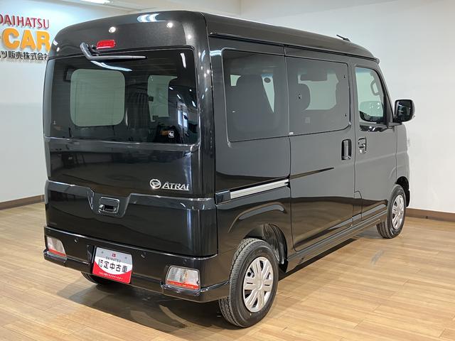 アトレーＲＳ　Ｒ７年式／法規対応済／バックカメラ対応／ＡＣＣオーディオレス　バックカメラ　ターボ車　両側電動スライドドア　キーフリーシステム　プッシュスタート　全車速追従式クルーズコントロール　オートライト　オートハイビーム　ＬＥＤヘッドライト（大阪府）の中古車