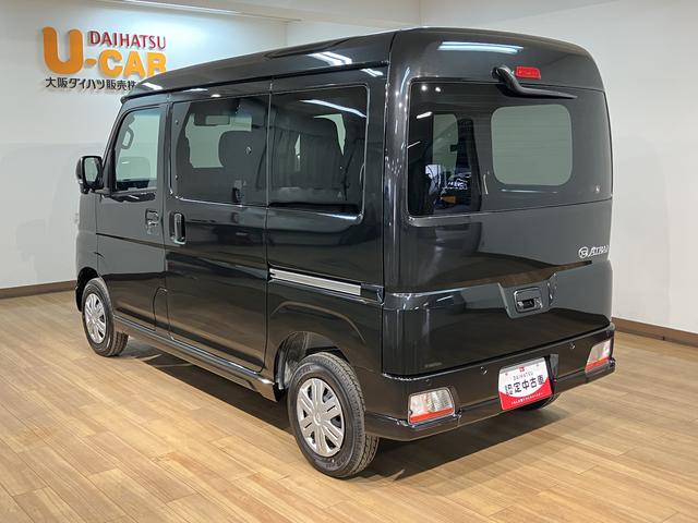 アトレーＲＳ　Ｒ７年式／法規対応済／バックカメラ対応／ＡＣＣオーディオレス　バックカメラ　ターボ車　両側電動スライドドア　キーフリーシステム　プッシュスタート　全車速追従式クルーズコントロール　オートライト　オートハイビーム　ＬＥＤヘッドライト（大阪府）の中古車