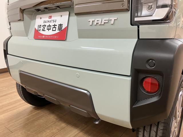 タフトＧターボ　ダーククロムベンチャー　Ｒ７年式／バックカメラ対応スカイフィールトップ　アダプティブクルーズコントロール　ＬＥＤヘッド／フォグ　運／助シートヒーター　プッシュボタンスタート　キーフリー　電動パーキングブレーキ　バックカメラ　１５インチアルミホイール（大阪府）の中古車