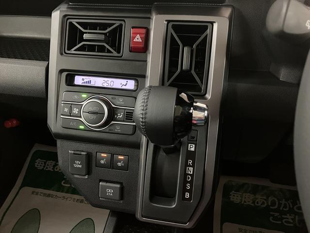 タフトＧターボ　ダーククロムベンチャー　Ｒ７年式／バックカメラ対応スカイフィールトップ　アダプティブクルーズコントロール　ＬＥＤヘッド／フォグ　運／助シートヒーター　プッシュボタンスタート　キーフリー　電動パーキングブレーキ　バックカメラ　１５インチアルミホイール（大阪府）の中古車