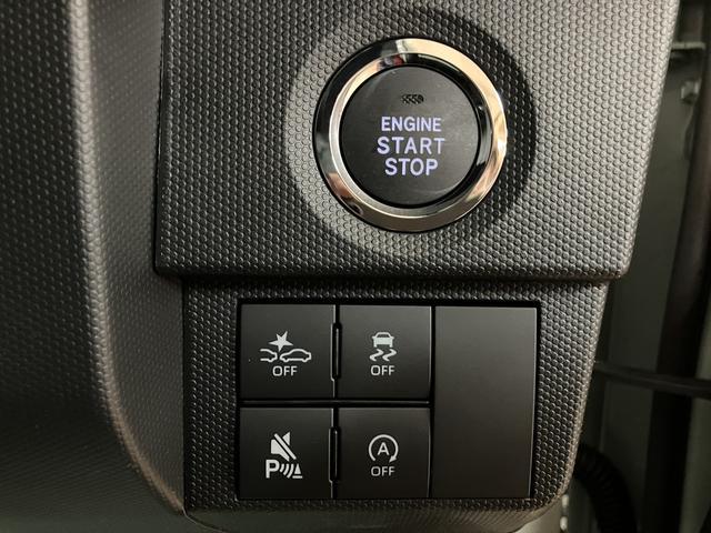 タフトＧターボ　ダーククロムベンチャー　Ｒ７年式／バックカメラ対応スカイフィールトップ　アダプティブクルーズコントロール　ＬＥＤヘッド／フォグ　運／助シートヒーター　プッシュボタンスタート　キーフリー　電動パーキングブレーキ　バックカメラ　１５インチアルミホイール（大阪府）の中古車