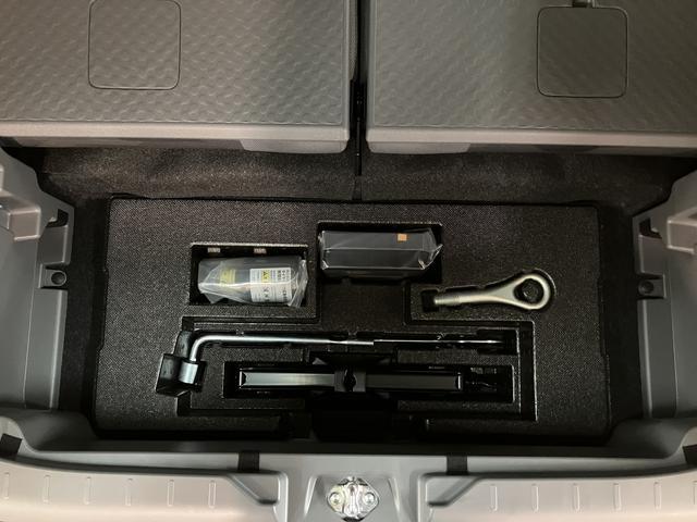 タフトＧターボ　ダーククロムベンチャー　Ｒ７年式／バックカメラ対応スカイフィールトップ　アダプティブクルーズコントロール　ＬＥＤヘッド／フォグ　運／助シートヒーター　プッシュボタンスタート　キーフリー　電動パーキングブレーキ　バックカメラ　１５インチアルミホイール（大阪府）の中古車