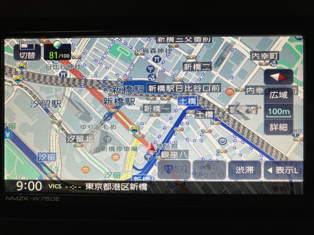 タフトＧターボ　ダーククロムベンチャー　令和７年式届出済未使用車届出済未使用車／ターボ／ナビ／Ｂｌｕｅｔｏｏｔｈ／バックカメラ／クルコン／コーナーセンサー／シートヒーター／ＬＥＤヘッドライト／ＬＥＤフォグランプ／プッシュボタンスタート／スマートキー／認定中古車（大阪府）の中古車