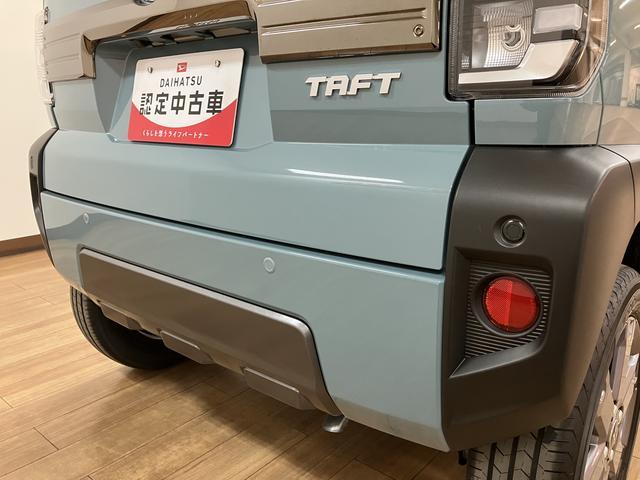 タフトＧターボ　ダーククロムベンチャー　令和７年式届出済未使用車届出済未使用車／ターボ／ナビ／Ｂｌｕｅｔｏｏｔｈ／バックカメラ／クルコン／コーナーセンサー／シートヒーター／ＬＥＤヘッドライト／ＬＥＤフォグランプ／プッシュボタンスタート／スマートキー／認定中古車（大阪府）の中古車