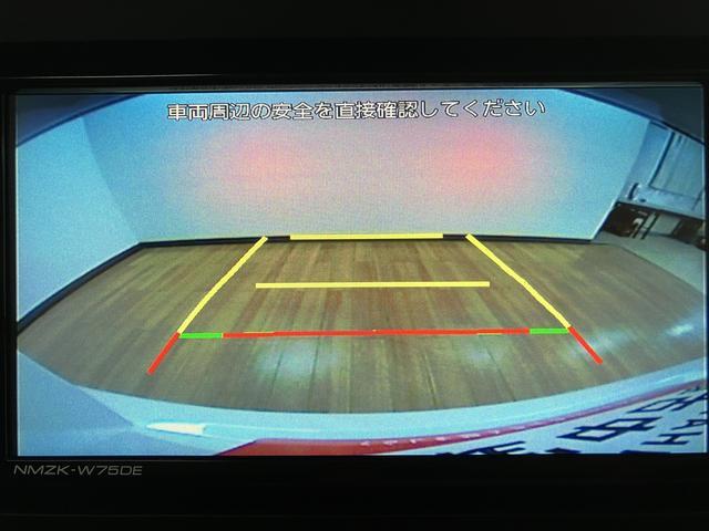 タフトG ダーククロムベンチャー純正ナビ/クルコン/電動Pブレーキ新車保証継承/届出済み未使用車/純正ナビ付/衝突軽減ブレーキ/バックカメラ/クルーズコントロール/電動パーキングブレーキ/シートヒーター/LEDヘッドライト・フォグ/Bluetooth/フルセグTV(大阪府)の中古車