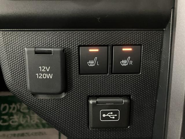 タフトG ダーククロムベンチャー純正ナビ/クルコン/電動Pブレーキ新車保証継承/届出済み未使用車/純正ナビ付/衝突軽減ブレーキ/バックカメラ/クルーズコントロール/電動パーキングブレーキ/シートヒーター/LEDヘッドライト・フォグ/Bluetooth/フルセグTV(大阪府)の中古車