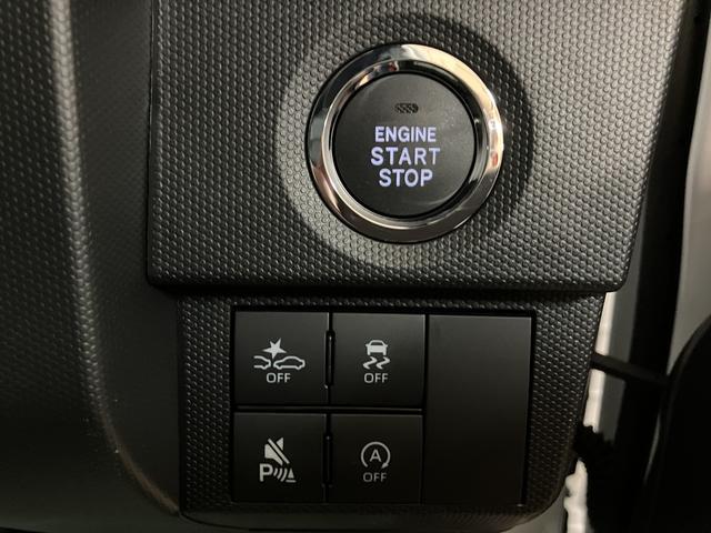 タフトG ダーククロムベンチャー純正ナビ/クルコン/電動Pブレーキ新車保証継承/届出済み未使用車/純正ナビ付/衝突軽減ブレーキ/バックカメラ/クルーズコントロール/電動パーキングブレーキ/シートヒーター/LEDヘッドライト・フォグ/Bluetooth/フルセグTV(大阪府)の中古車