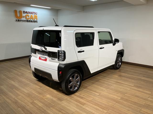 タフトG ダーククロムベンチャー純正ナビ/クルコン/電動Pブレーキ新車保証継承/届出済み未使用車/純正ナビ付/衝突軽減ブレーキ/バックカメラ/クルーズコントロール/電動パーキングブレーキ/シートヒーター/LEDヘッドライト・フォグ/Bluetooth/フルセグTV(大阪府)の中古車