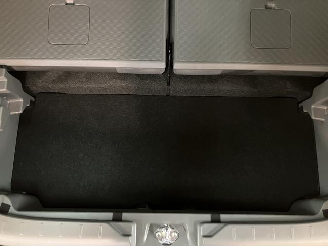 タフトG ダーククロムベンチャー純正ナビ/クルコン/電動Pブレーキ新車保証継承/届出済み未使用車/純正ナビ付/衝突軽減ブレーキ/バックカメラ/クルーズコントロール/電動パーキングブレーキ/シートヒーター/LEDヘッドライト・フォグ/Bluetooth/フルセグTV(大阪府)の中古車