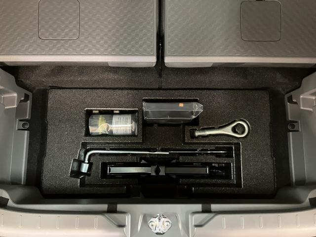 タフトG ダーククロムベンチャー純正ナビ/クルコン/電動Pブレーキ新車保証継承/届出済み未使用車/純正ナビ付/衝突軽減ブレーキ/バックカメラ/クルーズコントロール/電動パーキングブレーキ/シートヒーター/LEDヘッドライト・フォグ/Bluetooth/フルセグTV(大阪府)の中古車