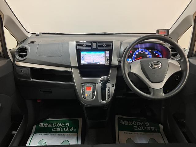 ムーヴカスタム　Ｘ１年保証／走行７．９万キロ／ナビ／オートエアコン１年間走行距離無制限保証／走行７．９万キロ／ナビ／ＢＬＵＥＴＯＯＴＨ／ＣＤ／ＤＶＤ／フルセグＴＶ／ＥＴＣ／スマートキー／ＬＥＤヘッドライト／オートエアコン／電動格納式ドアミラー／アイドリングストップ／（大阪府）の中古車