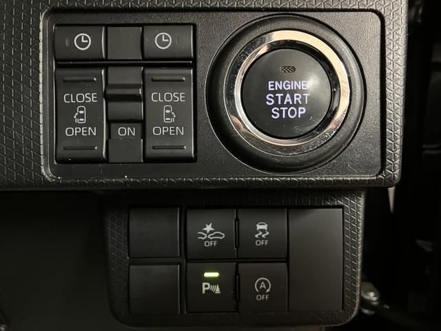 タントカスタムRS 9インチディスプレイオーディオ/パノラマモニタ令和5年式/走行2.6万キロ/車検整備付き/9インチディスプレイオーディオ/パノラマモニター/前後ドラレコ/ETC/キーフリー/フロントバンパーメッキガーニッシュ/電動パーキングブレーキ/ホールド機能(大阪府)の中古車