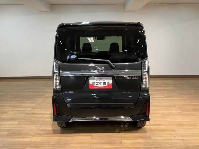 タントカスタムRS 9インチディスプレイオーディオ/パノラマモニタ令和5年式/走行2.6万キロ/車検整備付き/9インチディスプレイオーディオ/パノラマモニター/前後ドラレコ/ETC/キーフリー/フロントバンパーメッキガーニッシュ/電動パーキングブレーキ/ホールド機能(大阪府)の中古車