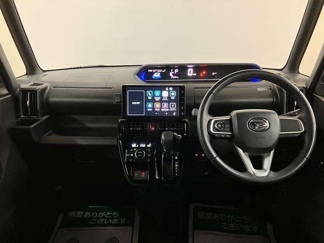 タントカスタムRS 9インチディスプレイオーディオ/パノラマモニタ令和5年式/走行2.6万キロ/車検整備付き/9インチディスプレイオーディオ/パノラマモニター/前後ドラレコ/ETC/キーフリー/フロントバンパーメッキガーニッシュ/電動パーキングブレーキ/ホールド機能(大阪府)の中古車