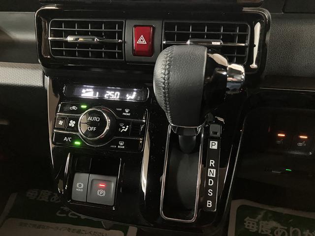 タントカスタムRS 9インチディスプレイオーディオ/パノラマモニタ令和5年式/走行2.6万キロ/車検整備付き/9インチディスプレイオーディオ/パノラマモニター/前後ドラレコ/ETC/キーフリー/フロントバンパーメッキガーニッシュ/電動パーキングブレーキ/ホールド機能(大阪府)の中古車