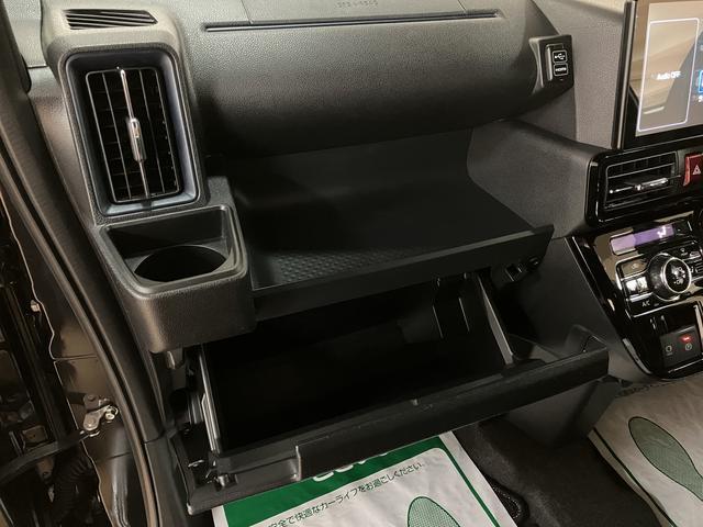 タントカスタムRS 9インチディスプレイオーディオ/パノラマモニタ令和5年式/走行2.6万キロ/車検整備付き/9インチディスプレイオーディオ/パノラマモニター/前後ドラレコ/ETC/キーフリー/フロントバンパーメッキガーニッシュ/電動パーキングブレーキ/ホールド機能(大阪府)の中古車