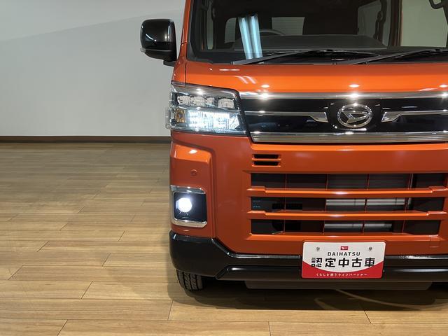 アトレーＲＳ　Ｒ７年式／法規対応済／バックカメラ対応／ＡＣＣアダプティブクルーズコントロール　両側電動スライドドア　電動格納ドアミラー　ＬＥＤヘッドランプ＆フォグランプ　バックカメラ　キーフリーシステム（大阪府）の中古車