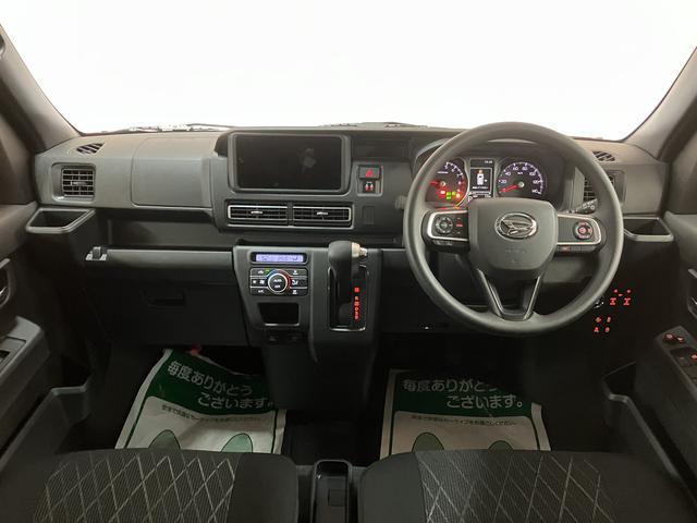 アトレーＲＳ　Ｒ７年式／法規対応済／バックカメラ対応／ＡＣＣアダプティブクルーズコントロール　両側電動スライドドア　電動格納ドアミラー　ＬＥＤヘッドランプ＆フォグランプ　バックカメラ　キーフリーシステム（大阪府）の中古車