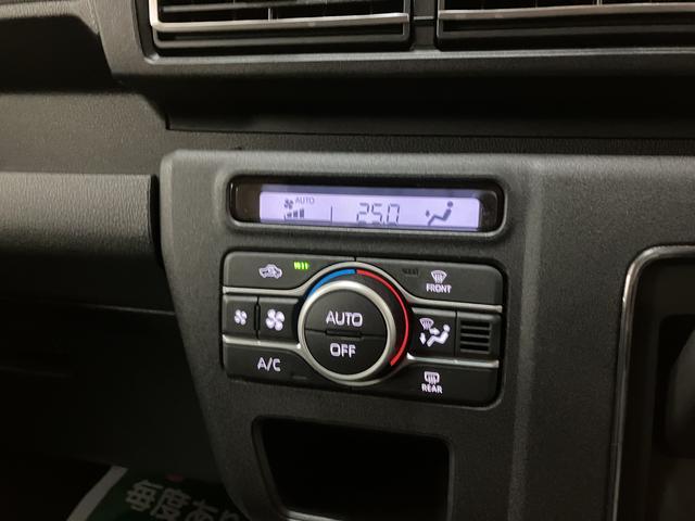 アトレーＲＳ　Ｒ７年式／法規対応済／バックカメラ対応／ＡＣＣアダプティブクルーズコントロール　両側電動スライドドア　電動格納ドアミラー　ＬＥＤヘッドランプ＆フォグランプ　バックカメラ　キーフリーシステム（大阪府）の中古車