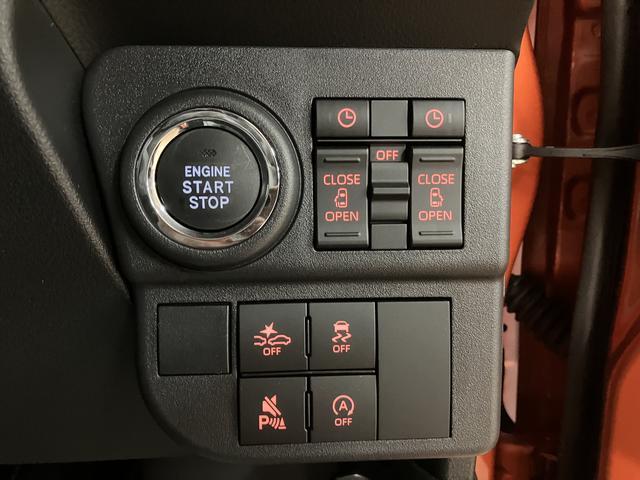 アトレーＲＳ　Ｒ７年式／法規対応済／バックカメラ対応／ＡＣＣアダプティブクルーズコントロール　両側電動スライドドア　電動格納ドアミラー　ＬＥＤヘッドランプ＆フォグランプ　バックカメラ　キーフリーシステム（大阪府）の中古車