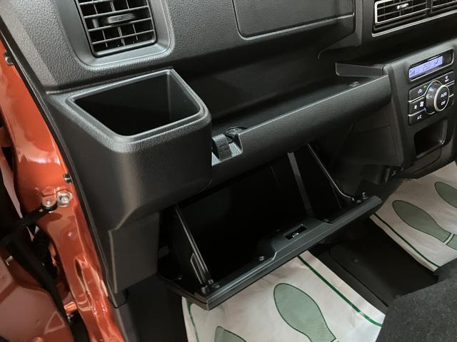 アトレーＲＳ　Ｒ７年式／法規対応済／バックカメラ対応／ＡＣＣアダプティブクルーズコントロール　両側電動スライドドア　電動格納ドアミラー　ＬＥＤヘッドランプ＆フォグランプ　バックカメラ　キーフリーシステム（大阪府）の中古車