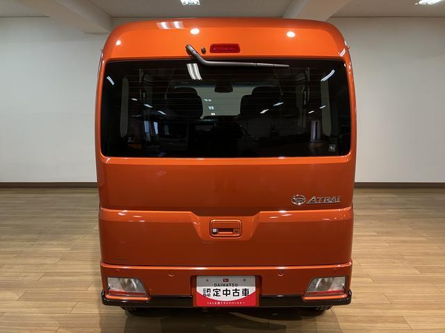 アトレーＲＳ　Ｒ７年式／法規対応済／バックカメラ対応／ＡＣＣアダプティブクルーズコントロール　両側電動スライドドア　電動格納ドアミラー　ＬＥＤヘッドランプ＆フォグランプ　バックカメラ　キーフリーシステム（大阪府）の中古車