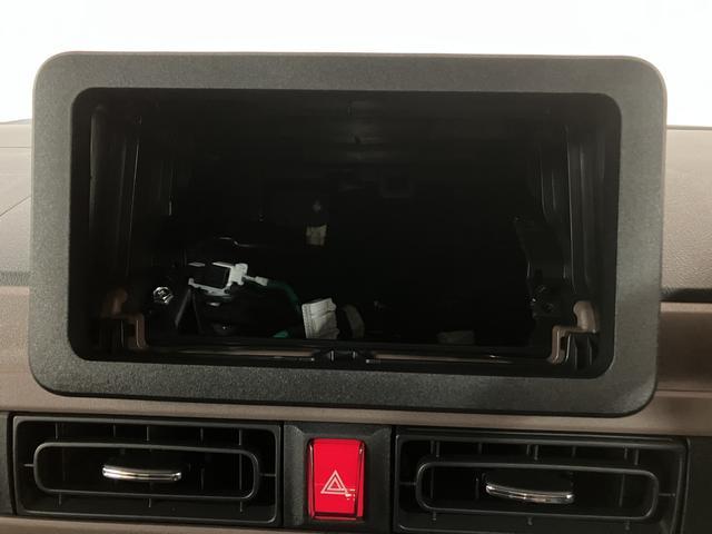 ムーヴキャンバスセオリーＧターボ　Ｒ７年式／バックカメラ対応／ＡＣＣ走行無制限１年保証　両側電動スライドドア　アダプティブクルーズコントロール　前後コーナーセンサー　前席シートヒーター　ホッとカップホルダー　オートマチックハイビーム　ＬＥＤヘッドライト　スマートキー（大阪府）の中古車