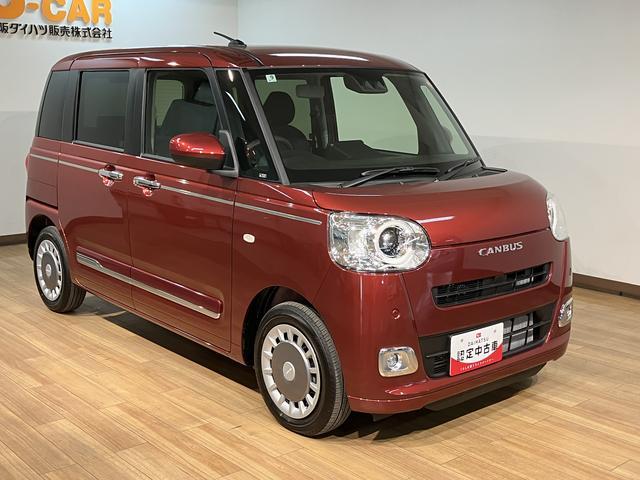 ムーヴキャンバスセオリーＧターボ　Ｒ７年式／バックカメラ対応／ＡＣＣ走行無制限１年保証　両側電動スライドドア　アダプティブクルーズコントロール　前後コーナーセンサー　前席シートヒーター　ホッとカップホルダー　オートマチックハイビーム　ＬＥＤヘッドライト　スマートキー（大阪府）の中古車