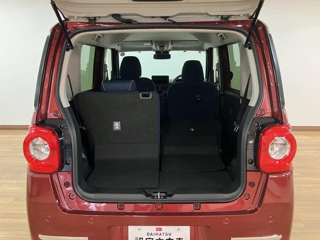 ムーヴキャンバスセオリーＧターボ　Ｒ７年式／バックカメラ対応／ＡＣＣ走行無制限１年保証　両側電動スライドドア　アダプティブクルーズコントロール　前後コーナーセンサー　前席シートヒーター　ホッとカップホルダー　オートマチックハイビーム　ＬＥＤヘッドライト　スマートキー（大阪府）の中古車