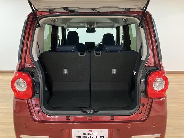 ムーヴキャンバスセオリーＧターボ　Ｒ７年式／バックカメラ対応／ＡＣＣ走行無制限１年保証　両側電動スライドドア　アダプティブクルーズコントロール　前後コーナーセンサー　前席シートヒーター　ホッとカップホルダー　オートマチックハイビーム　ＬＥＤヘッドライト　スマートキー（大阪府）の中古車