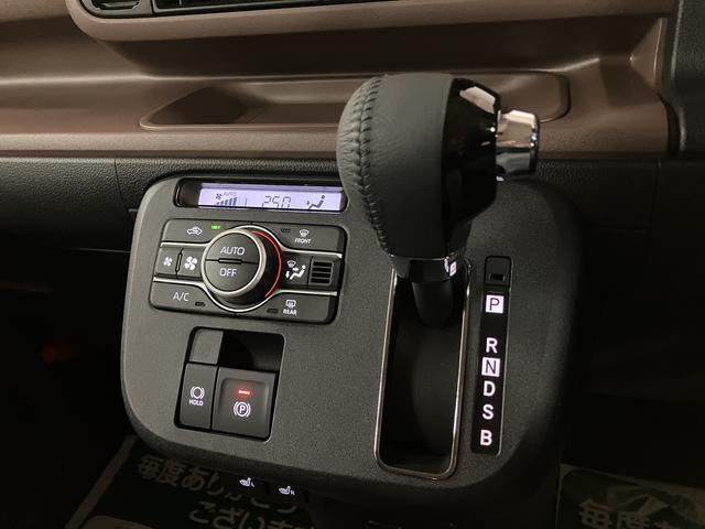 ムーヴキャンバスセオリーＧターボ　Ｒ７年式／バックカメラ対応／ＡＣＣ走行無制限１年保証　両側電動スライドドア　アダプティブクルーズコントロール　前後コーナーセンサー　前席シートヒーター　ホッとカップホルダー　オートマチックハイビーム　ＬＥＤヘッドライト　スマートキー（大阪府）の中古車