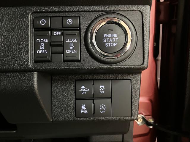 ムーヴキャンバスセオリーＧターボ　Ｒ７年式／バックカメラ対応／ＡＣＣ走行無制限１年保証　両側電動スライドドア　アダプティブクルーズコントロール　前後コーナーセンサー　前席シートヒーター　ホッとカップホルダー　オートマチックハイビーム　ＬＥＤヘッドライト　スマートキー（大阪府）の中古車