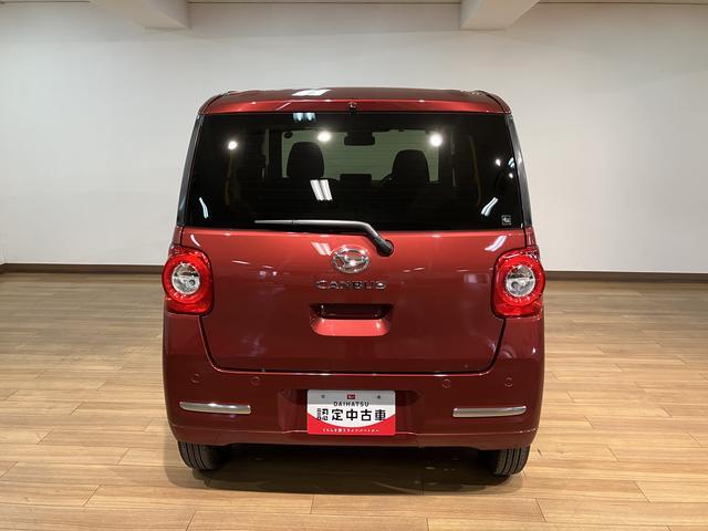 ムーヴキャンバスセオリーＧターボ　Ｒ７年式／バックカメラ対応／ＡＣＣ走行無制限１年保証　両側電動スライドドア　アダプティブクルーズコントロール　前後コーナーセンサー　前席シートヒーター　ホッとカップホルダー　オートマチックハイビーム　ＬＥＤヘッドライト　スマートキー（大阪府）の中古車