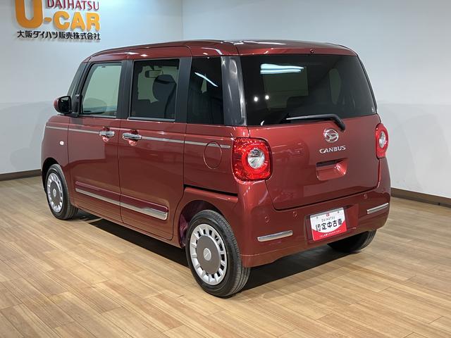 ムーヴキャンバスセオリーＧターボ　Ｒ７年式／バックカメラ対応／ＡＣＣ走行無制限１年保証　両側電動スライドドア　アダプティブクルーズコントロール　前後コーナーセンサー　前席シートヒーター　ホッとカップホルダー　オートマチックハイビーム　ＬＥＤヘッドライト　スマートキー（大阪府）の中古車