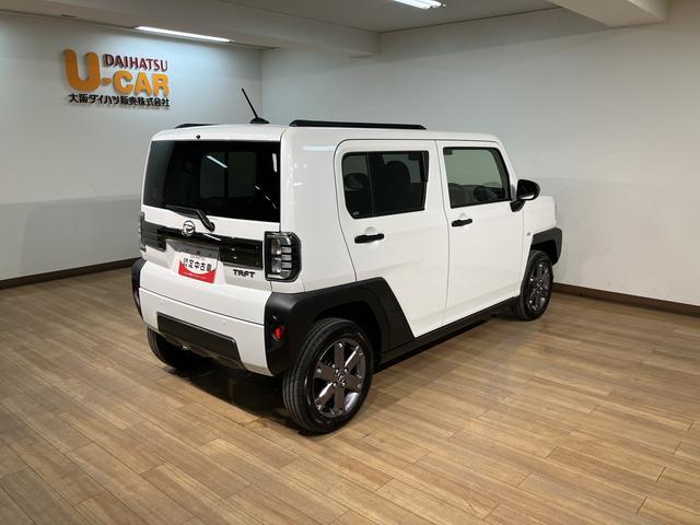 タフトG ダーククロムベンチャー R7年式/バックカメラ/ACCスカイフィールトップ アダプティブクルーズコントロール LEDヘッド/フォグ 運/助シートヒーター プッシュボタンスタート キーフリー 電動パーキングブレーキ バックカメラ 15インチアルミホイール(大阪府)の中古車