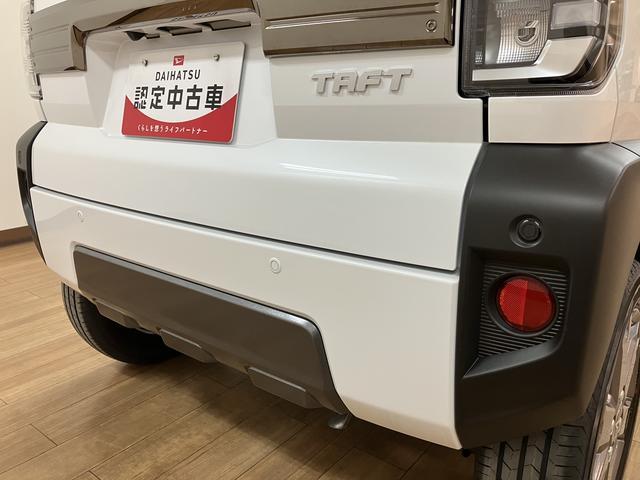 タフトG ダーククロムベンチャー R7年式/バックカメラ/ACCスカイフィールトップ アダプティブクルーズコントロール LEDヘッド/フォグ 運/助シートヒーター プッシュボタンスタート キーフリー 電動パーキングブレーキ バックカメラ 15インチアルミホイール(大阪府)の中古車