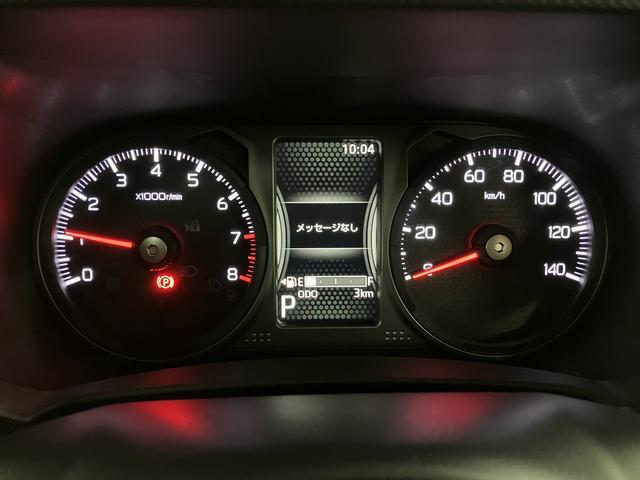 タフトG ダーククロムベンチャー R7年式/バックカメラ/ACCスカイフィールトップ アダプティブクルーズコントロール LEDヘッド/フォグ 運/助シートヒーター プッシュボタンスタート キーフリー 電動パーキングブレーキ バックカメラ 15インチアルミホイール(大阪府)の中古車