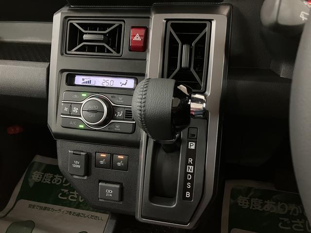 タフトG ダーククロムベンチャー R7年式/バックカメラ/ACCスカイフィールトップ アダプティブクルーズコントロール LEDヘッド/フォグ 運/助シートヒーター プッシュボタンスタート キーフリー 電動パーキングブレーキ バックカメラ 15インチアルミホイール(大阪府)の中古車