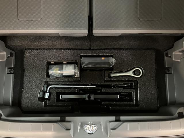 タフトG ダーククロムベンチャー R7年式/バックカメラ/ACCスカイフィールトップ アダプティブクルーズコントロール LEDヘッド/フォグ 運/助シートヒーター プッシュボタンスタート キーフリー 電動パーキングブレーキ バックカメラ 15インチアルミホイール(大阪府)の中古車