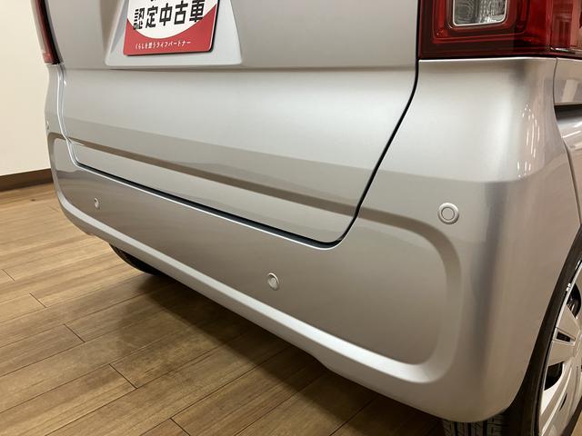 タントXリミテッド/Bカメラ/両側電スラ/電動P/スマートキー/新車保証継承/バックカメラ/両側電動スライドドア/前席シートヒーター/電動パーキングブレーキ/スマートキー/コーナーセンサー/LEDヘッドライト/ステアリングスイッチ/オートライト/(大阪府)の中古車