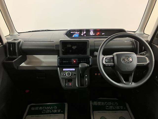 タントXリミテッド/Bカメラ/両側電スラ/電動P/スマートキー/新車保証継承/バックカメラ/両側電動スライドドア/前席シートヒーター/電動パーキングブレーキ/スマートキー/コーナーセンサー/LEDヘッドライト/ステアリングスイッチ/オートライト/(大阪府)の中古車