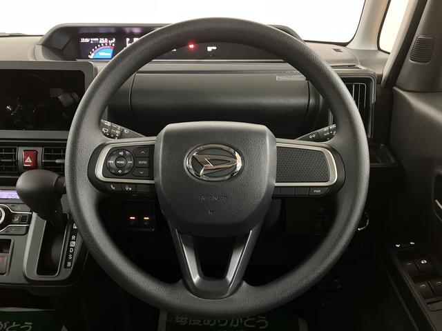 タントXリミテッド/Bカメラ/両側電スラ/電動P/スマートキー/新車保証継承/バックカメラ/両側電動スライドドア/前席シートヒーター/電動パーキングブレーキ/スマートキー/コーナーセンサー/LEDヘッドライト/ステアリングスイッチ/オートライト/(大阪府)の中古車