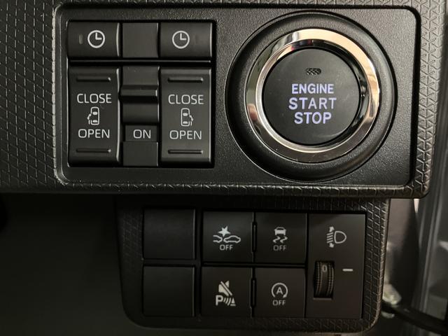 タントXリミテッド/Bカメラ/両側電スラ/電動P/スマートキー/新車保証継承/バックカメラ/両側電動スライドドア/前席シートヒーター/電動パーキングブレーキ/スマートキー/コーナーセンサー/LEDヘッドライト/ステアリングスイッチ/オートライト/(大阪府)の中古車