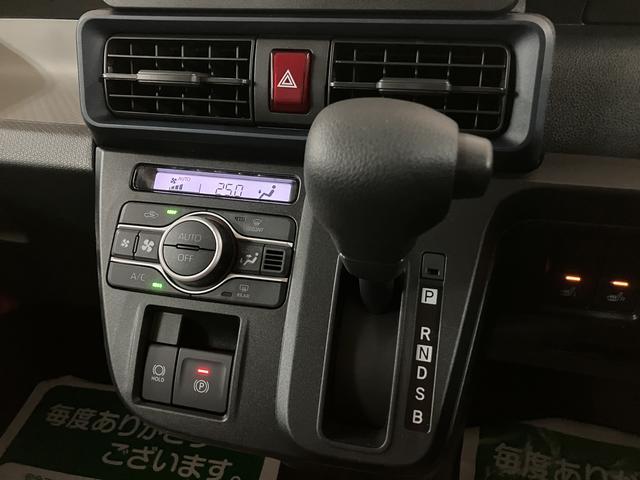 タントXリミテッド/Bカメラ/両側電スラ/電動P/スマートキー/新車保証継承/バックカメラ/両側電動スライドドア/前席シートヒーター/電動パーキングブレーキ/スマートキー/コーナーセンサー/LEDヘッドライト/ステアリングスイッチ/オートライト/(大阪府)の中古車