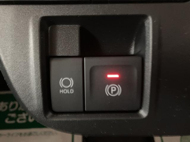 タントXリミテッド/Bカメラ/両側電スラ/電動P/スマートキー/新車保証継承/バックカメラ/両側電動スライドドア/前席シートヒーター/電動パーキングブレーキ/スマートキー/コーナーセンサー/LEDヘッドライト/ステアリングスイッチ/オートライト/(大阪府)の中古車