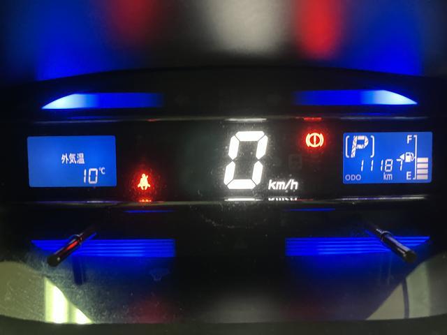 ミライースG SA/1年保証/1.1万キロ/ナビ/純正エアロ/フォグ/1年間走行距離無制限保証/衝突軽減ブレーキ/1.1万キロ/純正エアロ/スマートキー/ナビ/オートエアコン/空気清浄機/14インチアルミ/運転席のシートリフター/(大阪府)の中古車