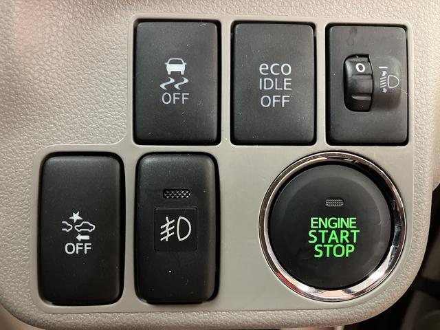 ミライースG SA/1年保証/1.1万キロ/ナビ/純正エアロ/フォグ/1年間走行距離無制限保証/衝突軽減ブレーキ/1.1万キロ/純正エアロ/スマートキー/ナビ/オートエアコン/空気清浄機/14インチアルミ/運転席のシートリフター/(大阪府)の中古車